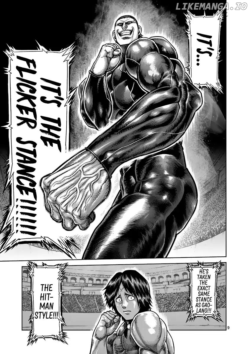 Read Kengan Ashura En Manga Online