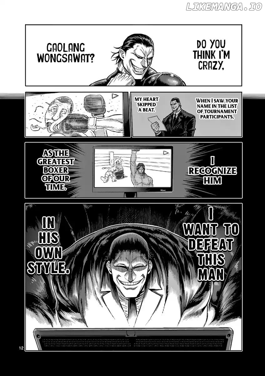 Read Kengan Ashura En Manga Online