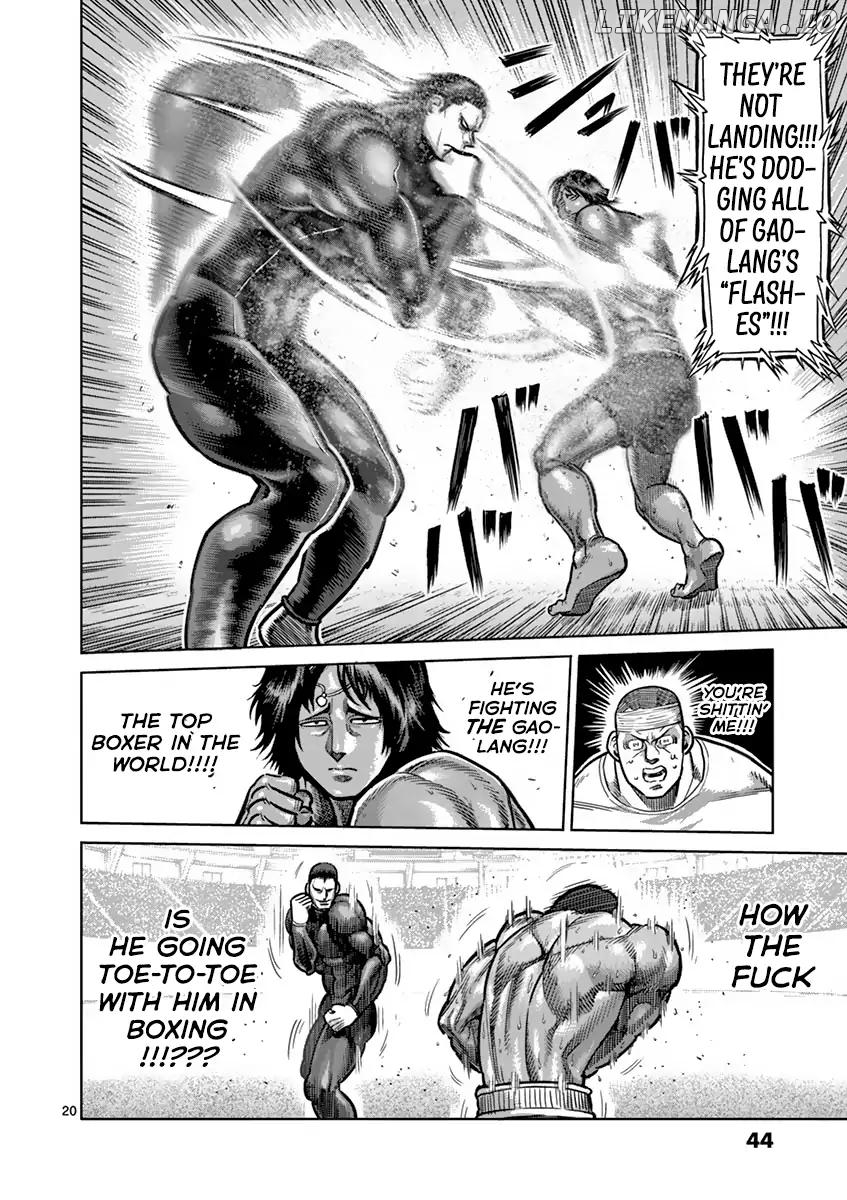 Read Kengan Ashura En Manga Online