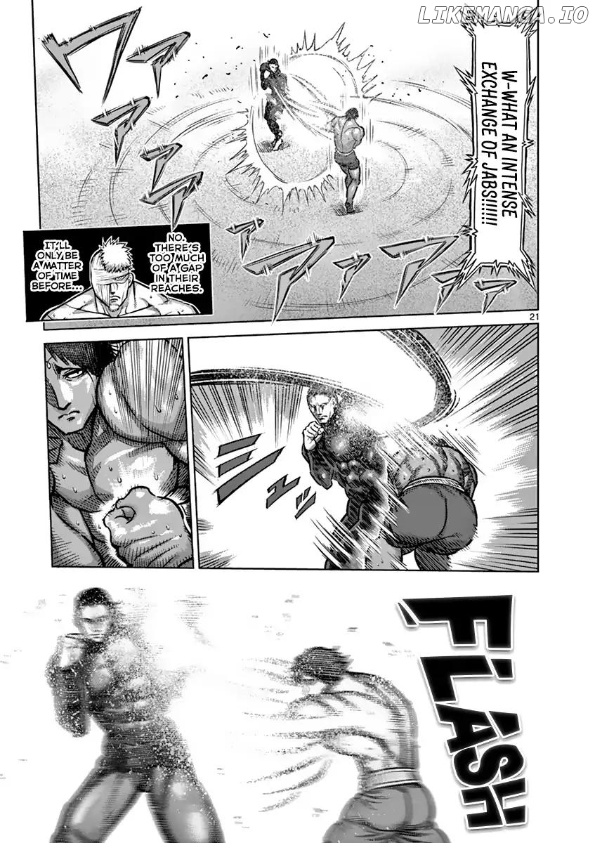 Read Kengan Ashura En Manga Online