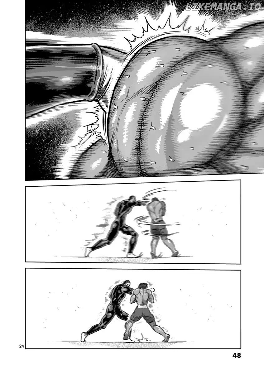 Read Kengan Ashura En Manga Online