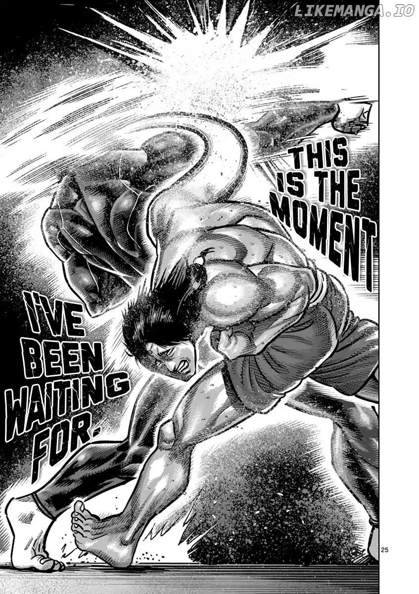 Read Kengan Ashura En Manga Online