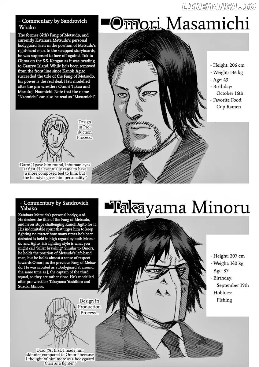 Read Kengan Ashura En Manga Online