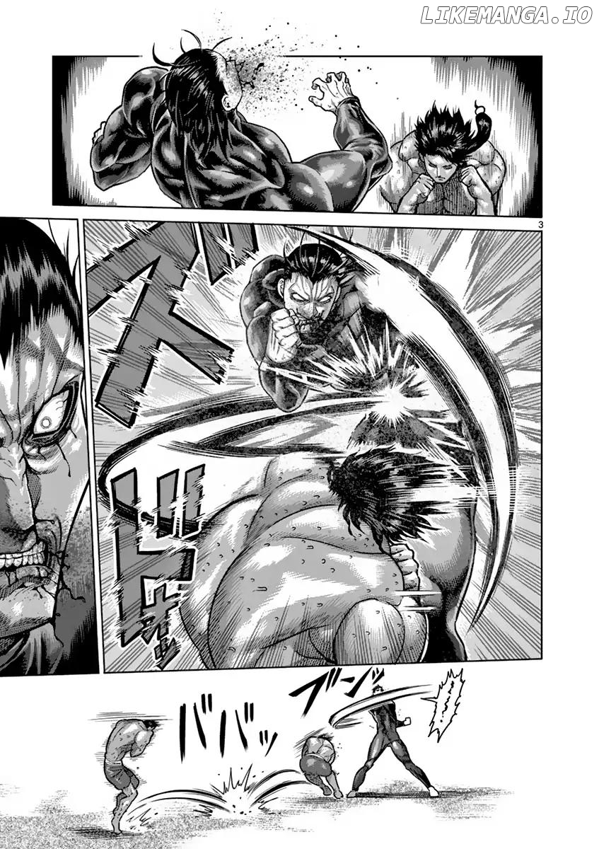 Read Kengan Ashura En Manga Online