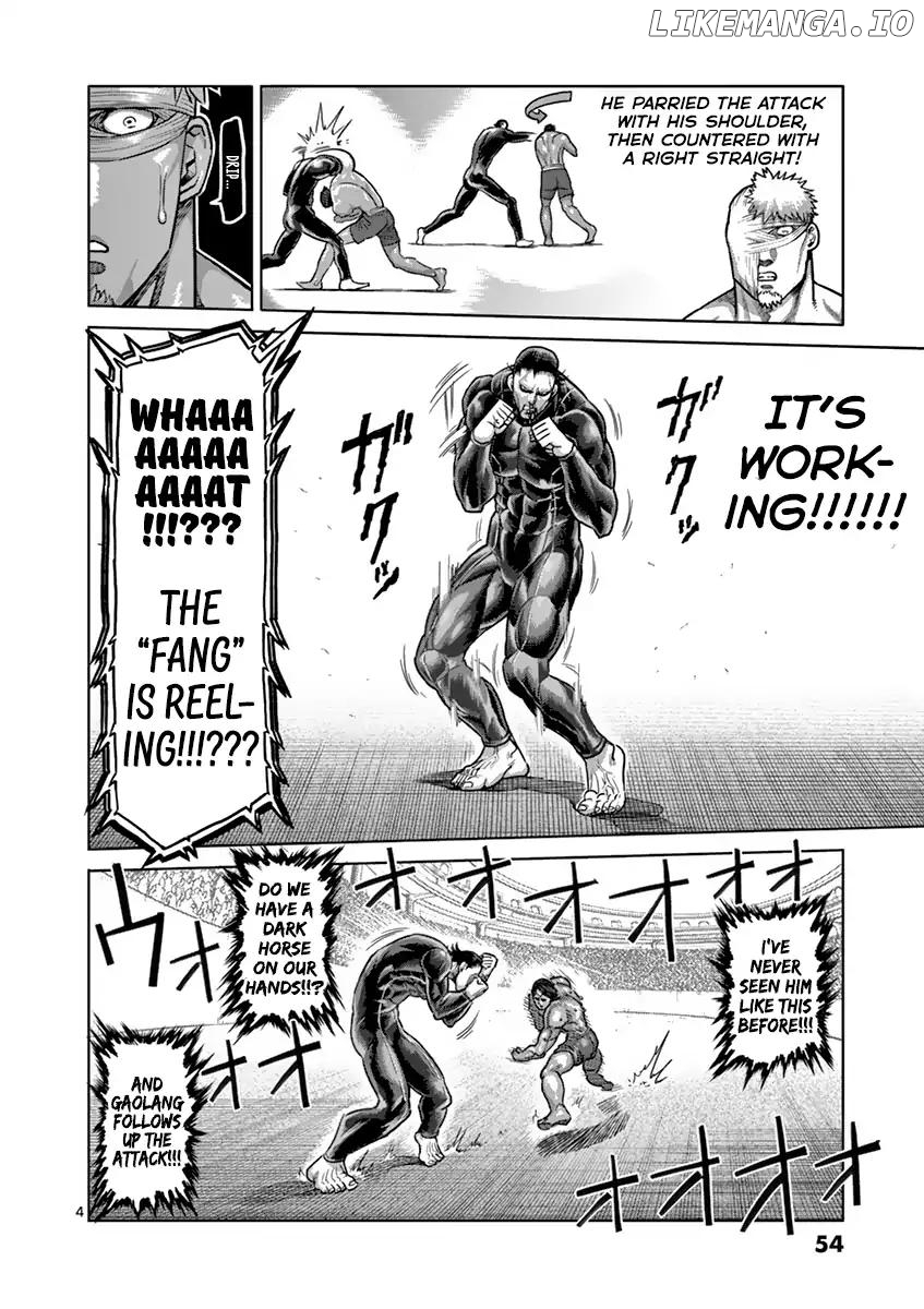 Read Kengan Ashura En Manga Online