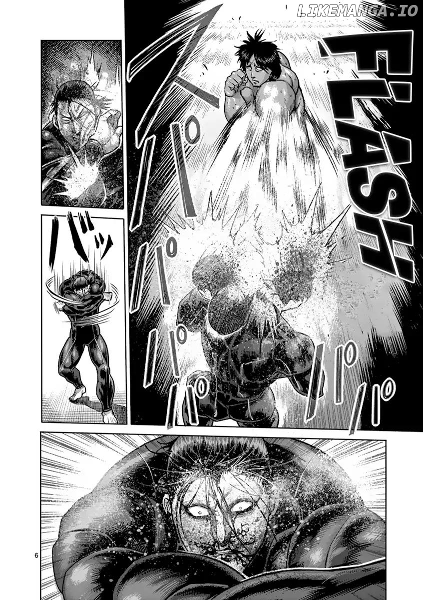 Read Kengan Ashura En Manga Online