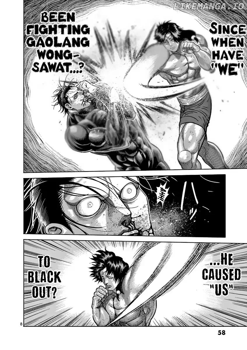 Read Kengan Ashura En Manga Online