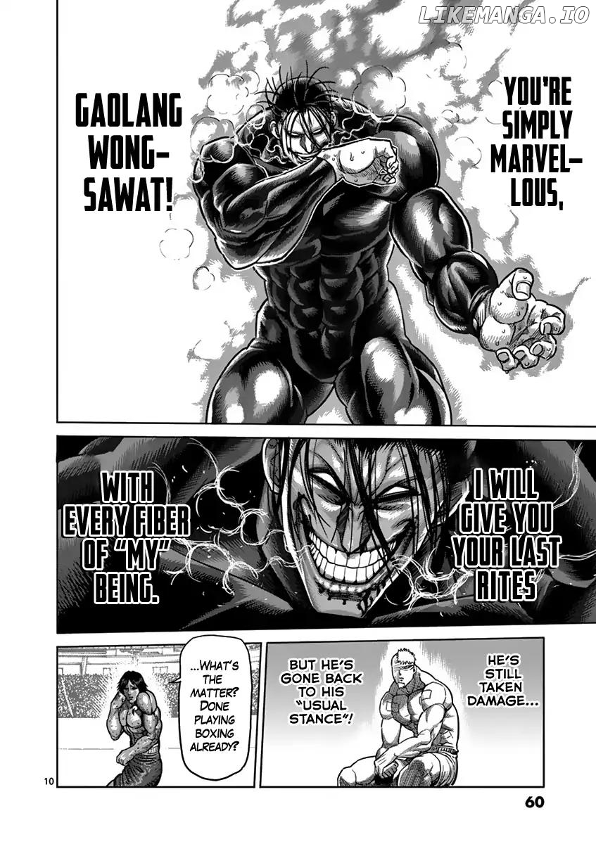 Read Kengan Ashura En Manga Online