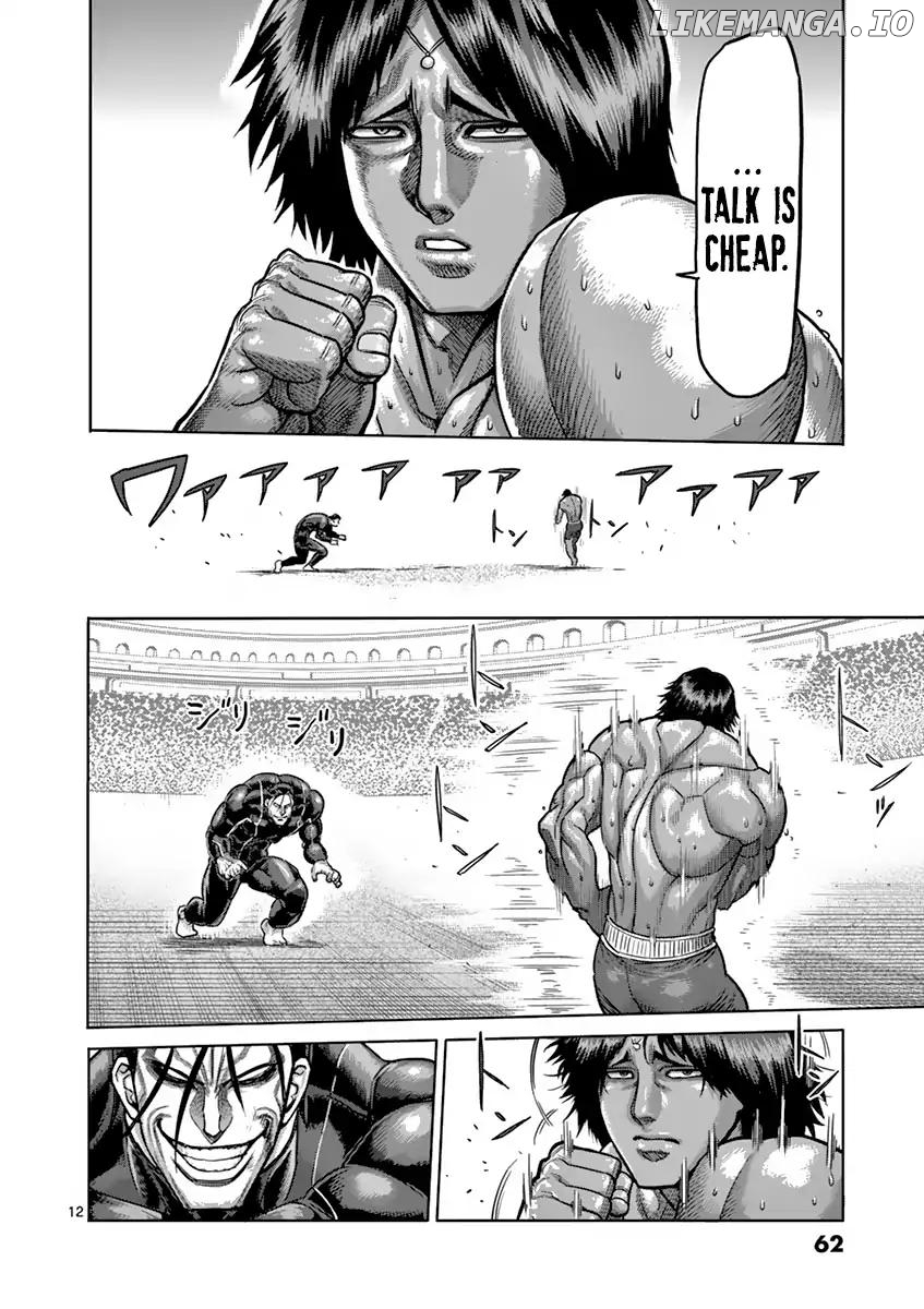 Read Kengan Ashura En Manga Online