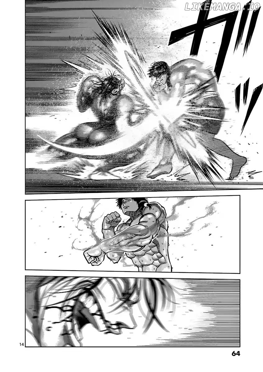 Read Kengan Ashura En Manga Online