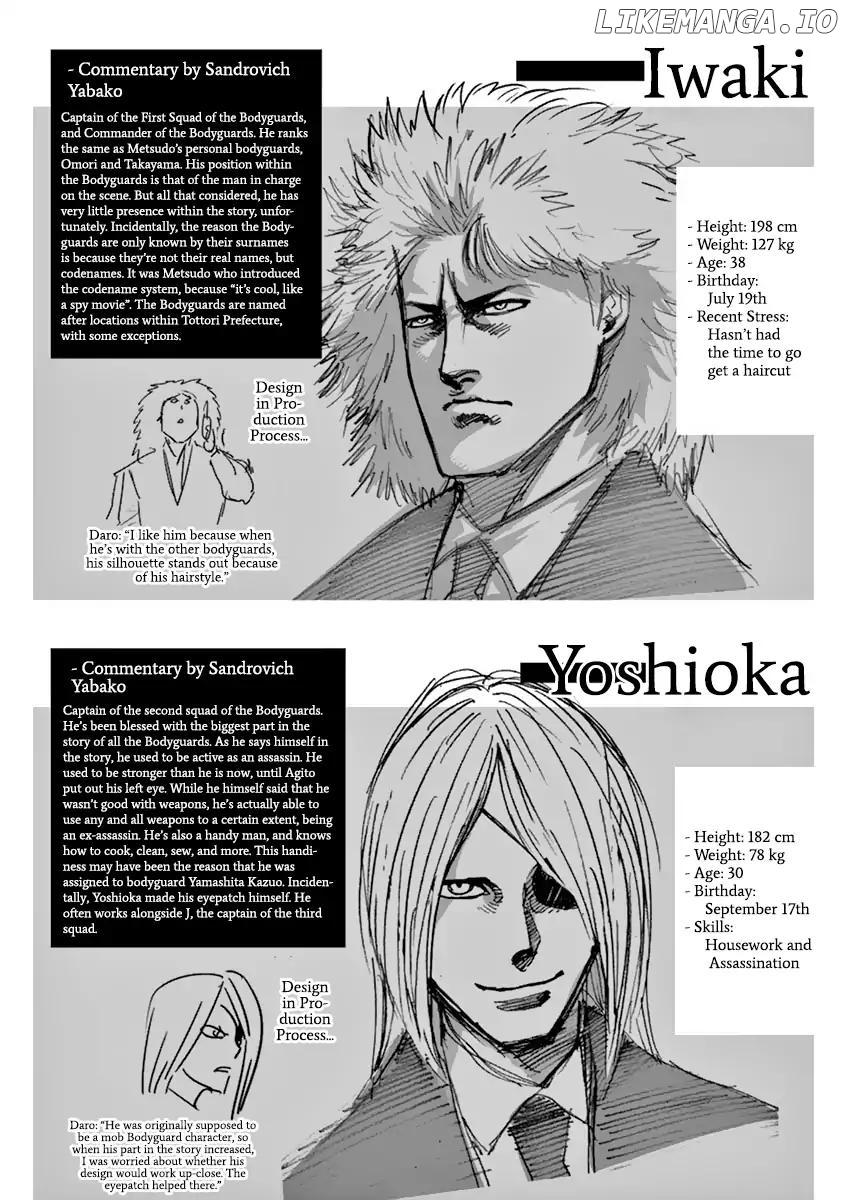 Read Kengan Ashura En Manga Online