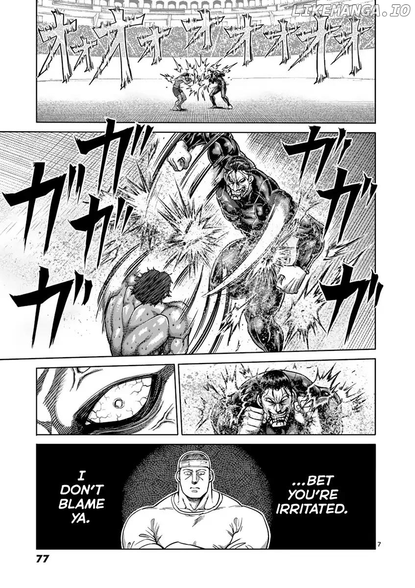 Read Kengan Ashura En Manga Online