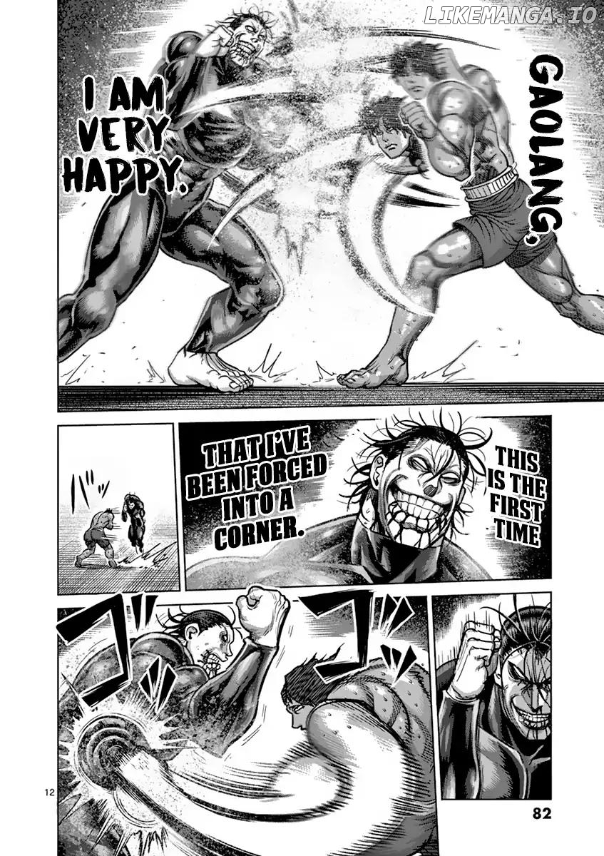 Read Kengan Ashura En Manga Online