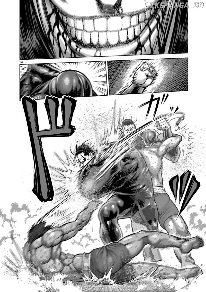 Read Kengan Ashura En Manga Online