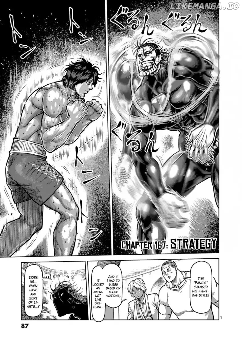 Read Kengan Ashura En Manga Online