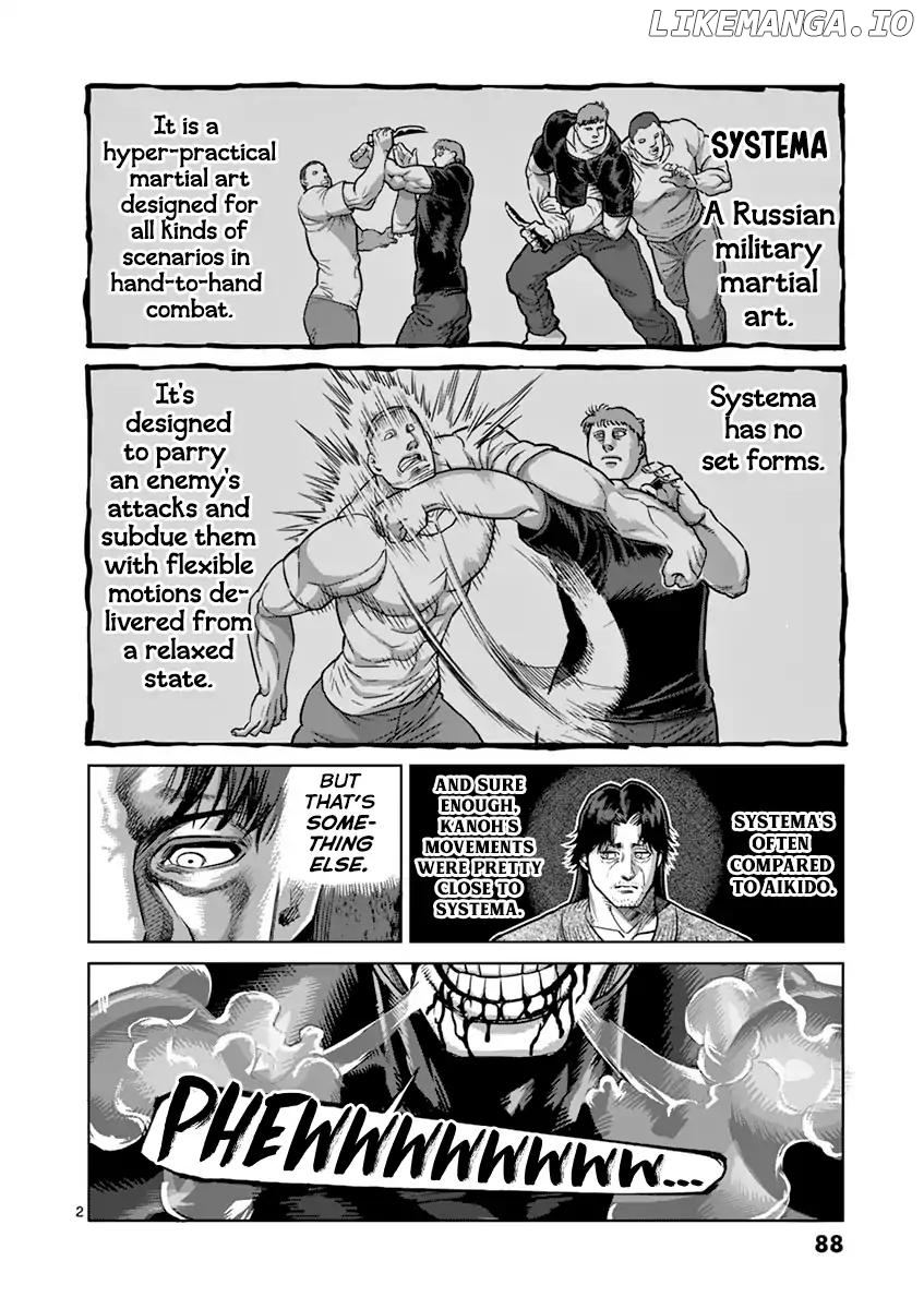 Read Kengan Ashura En Manga Online