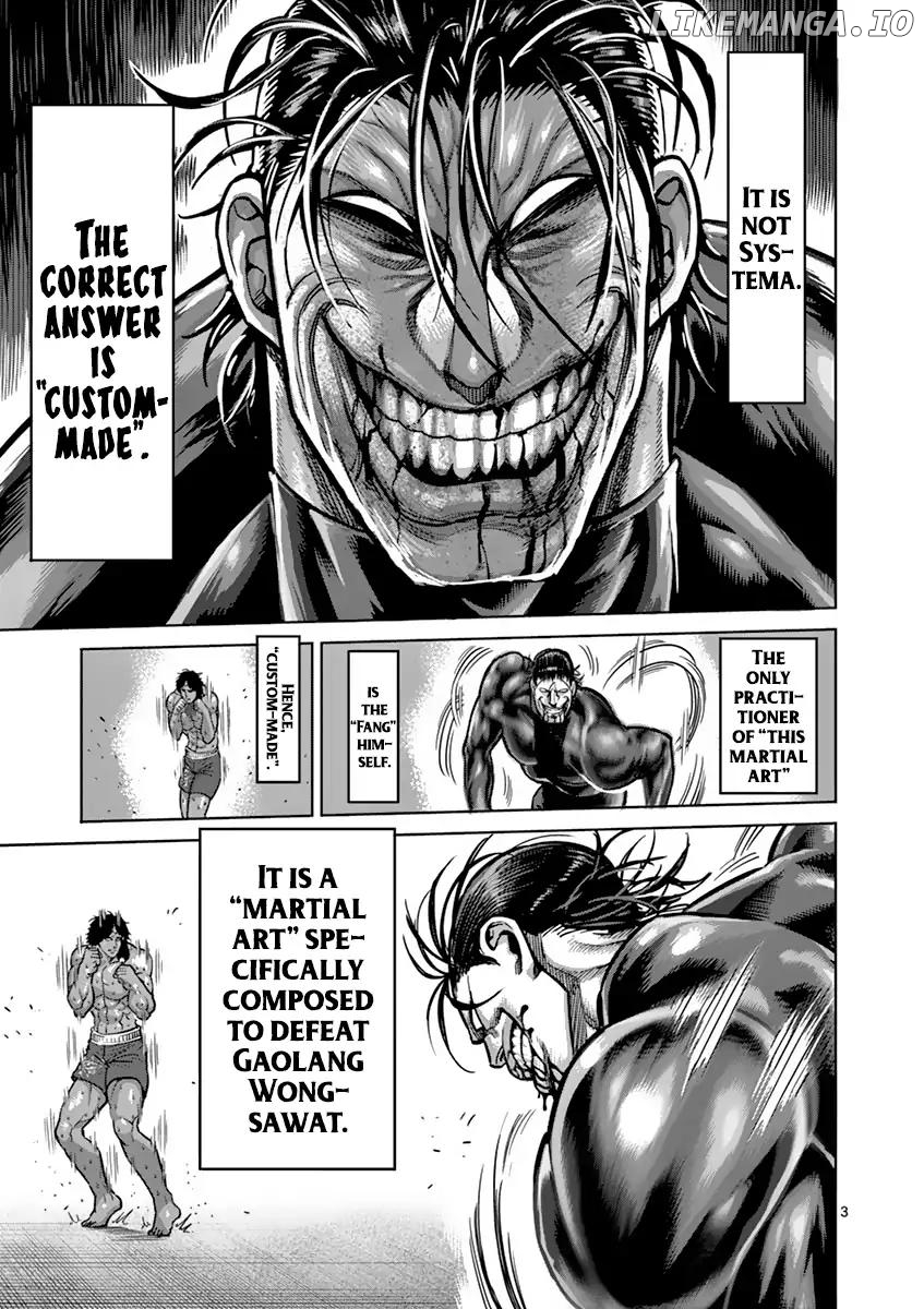 Read Kengan Ashura En Manga Online