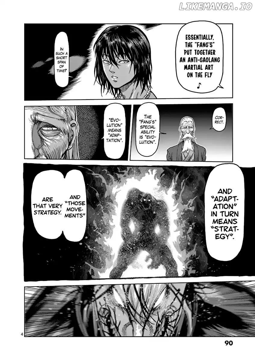 Read Kengan Ashura En Manga Online