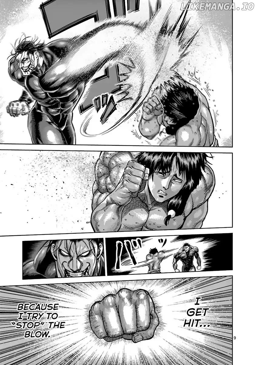 Read Kengan Ashura En Manga Online