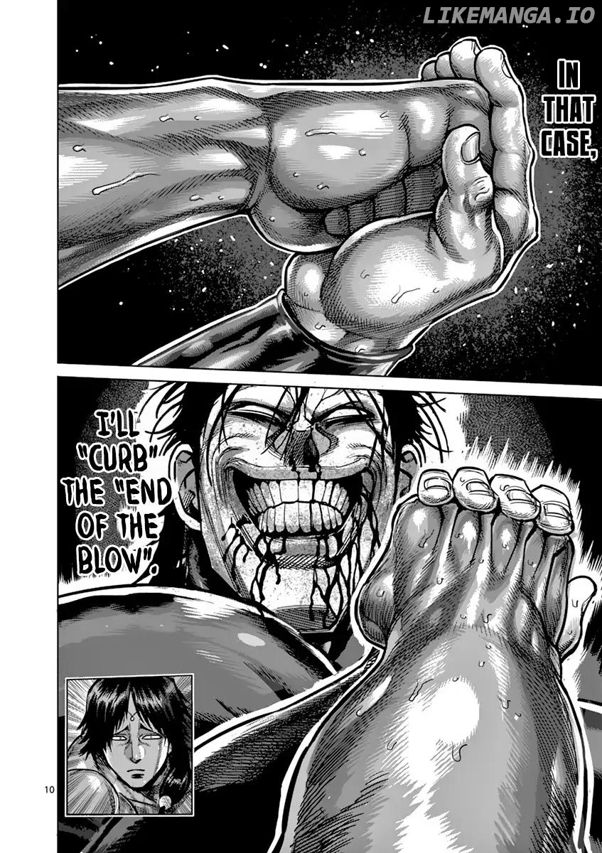 Read Kengan Ashura En Manga Online