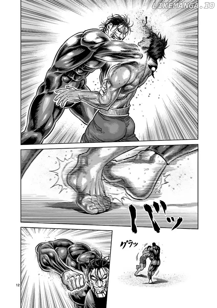 Read Kengan Ashura En Manga Online