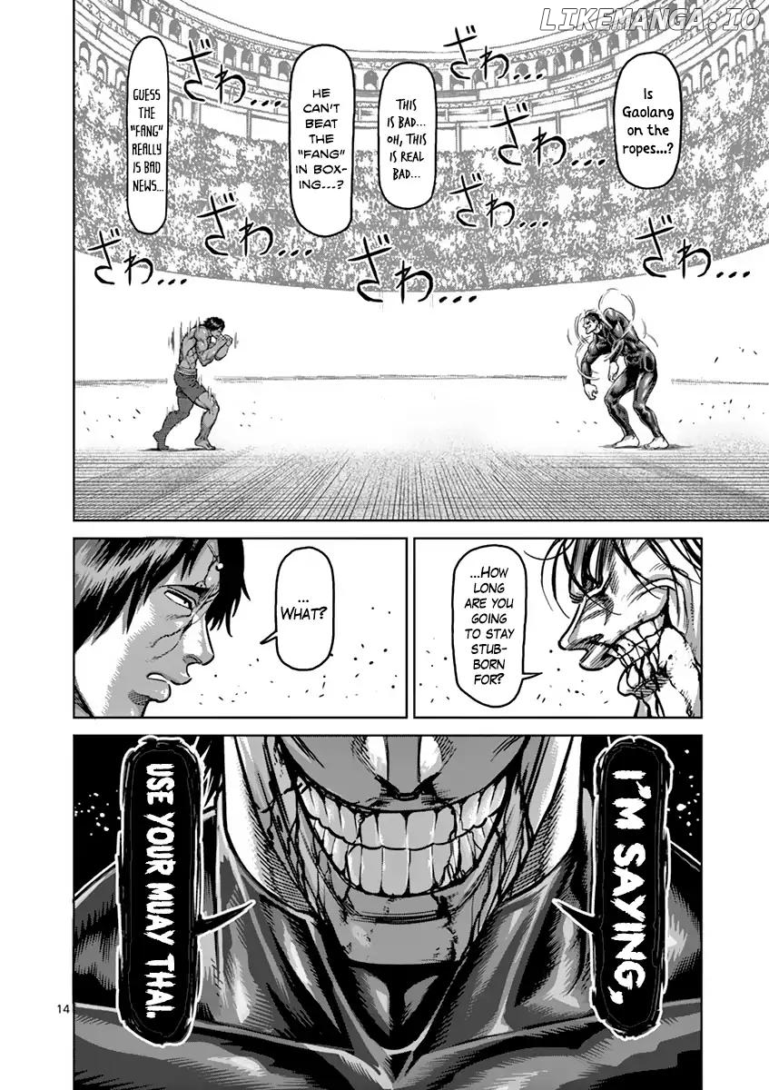 Read Kengan Ashura En Manga Online