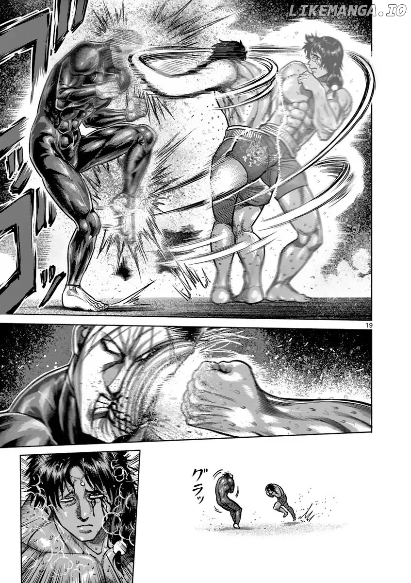 Read Kengan Ashura En Manga Online
