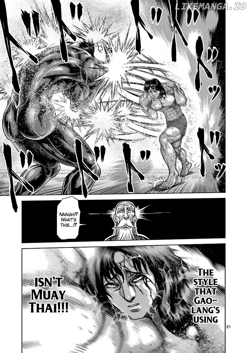 Read Kengan Ashura En Manga Online