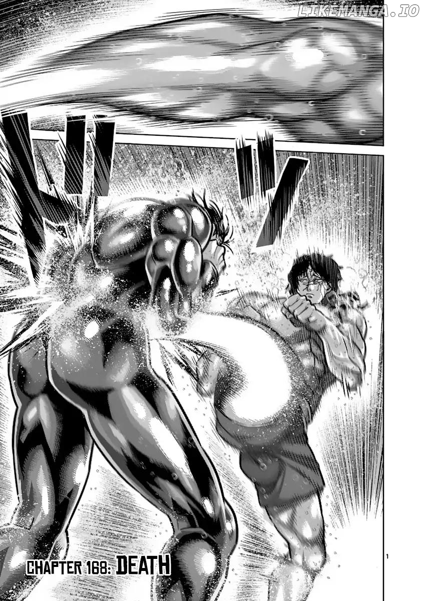 Read Kengan Ashura En Manga Online