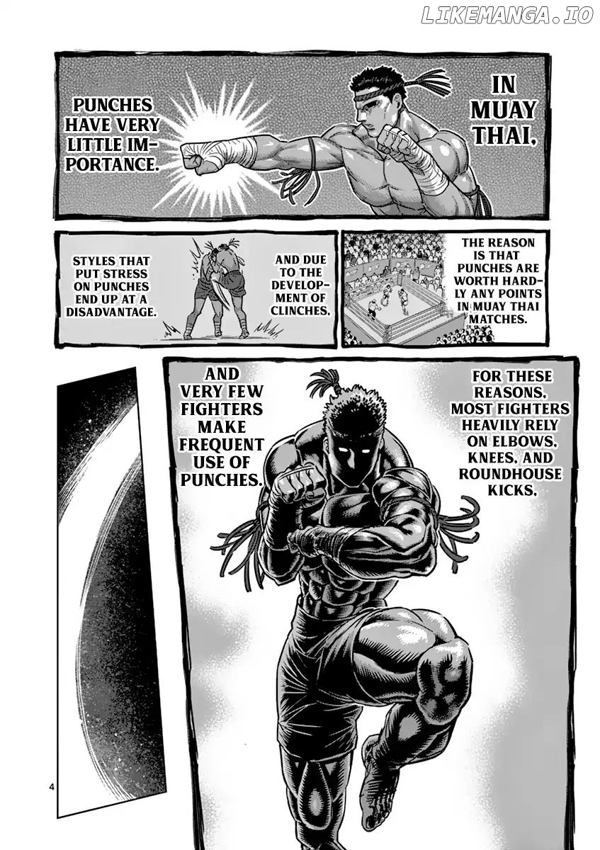 Read Kengan Ashura En Manga Online