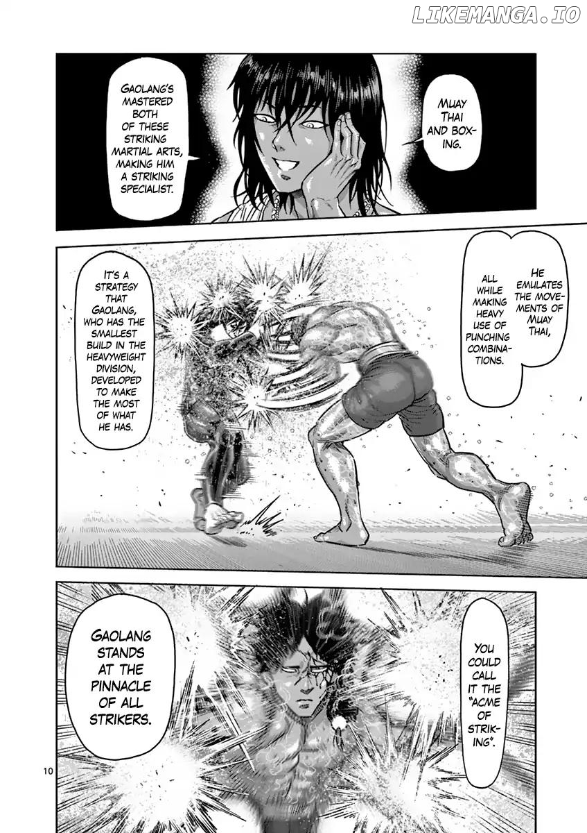 Read Kengan Ashura En Manga Online