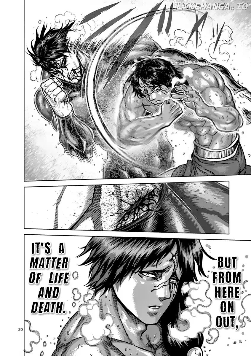 Read Kengan Ashura En Manga Online