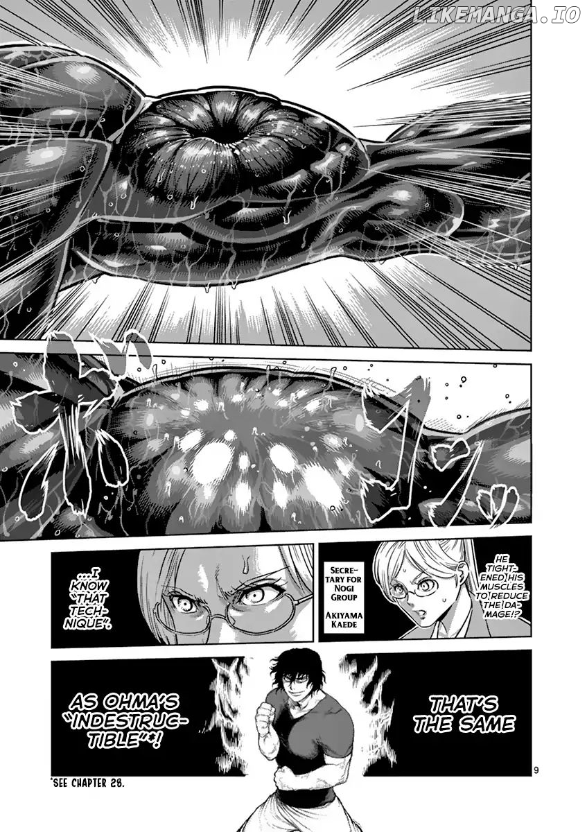Read Kengan Ashura En Manga Online