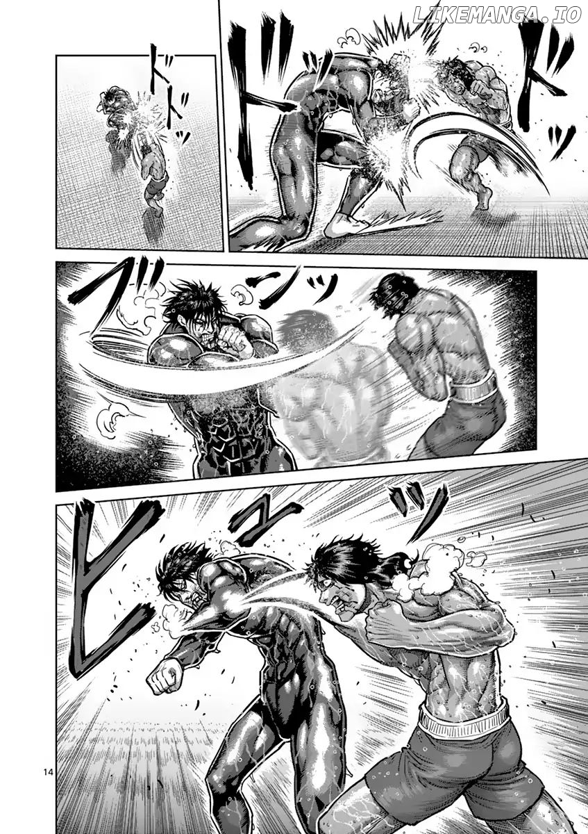 Read Kengan Ashura En Manga Online