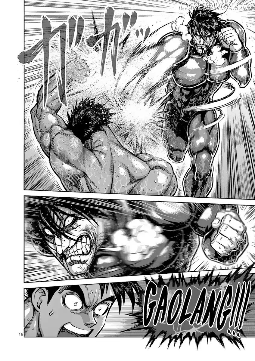 Read Kengan Ashura En Manga Online