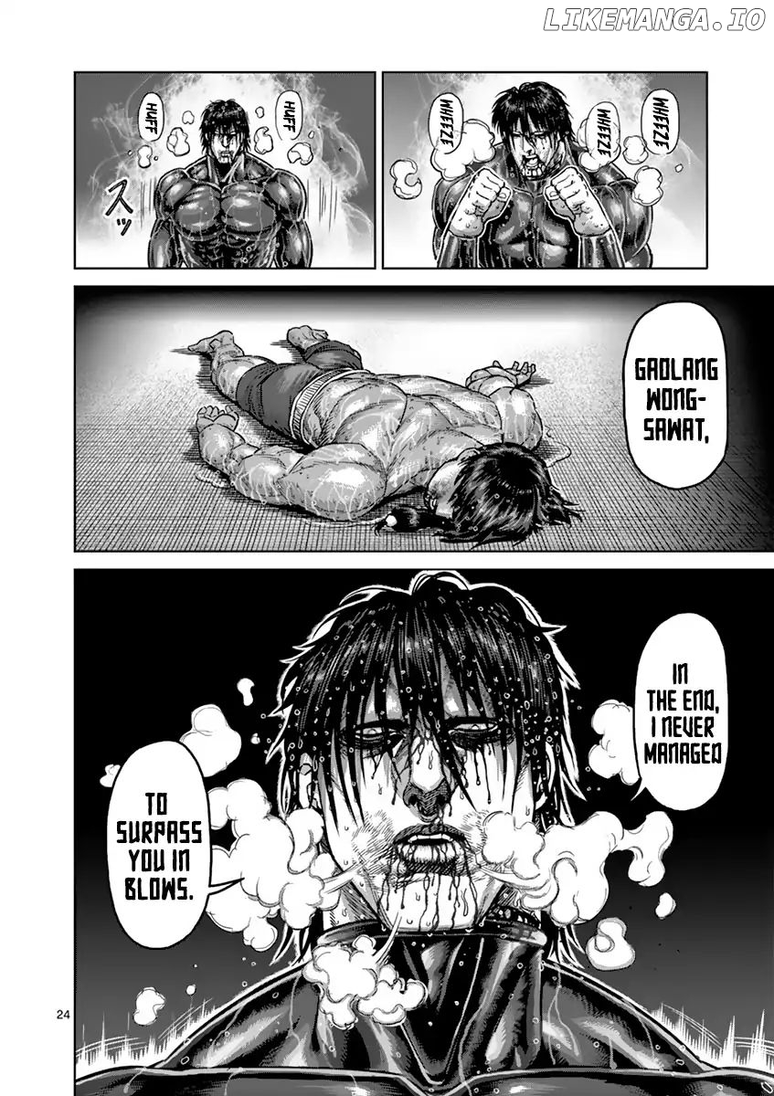 Read Kengan Ashura En Manga Online