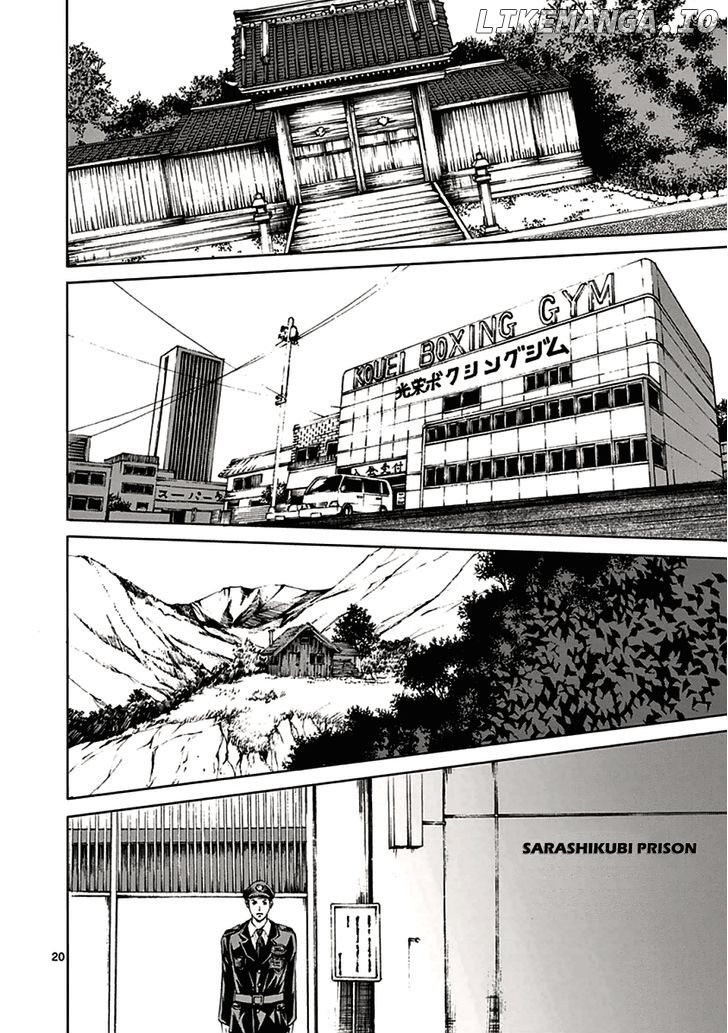 Read Kengan Ashura En Manga Online