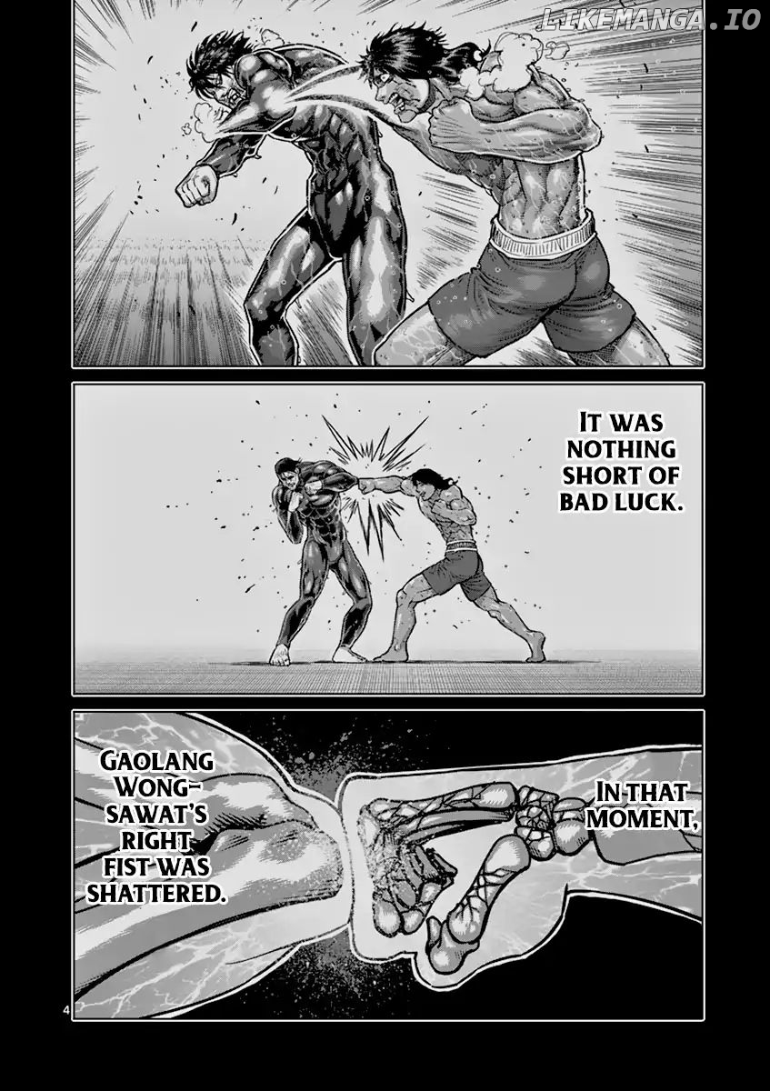 Read Kengan Ashura En Manga Online