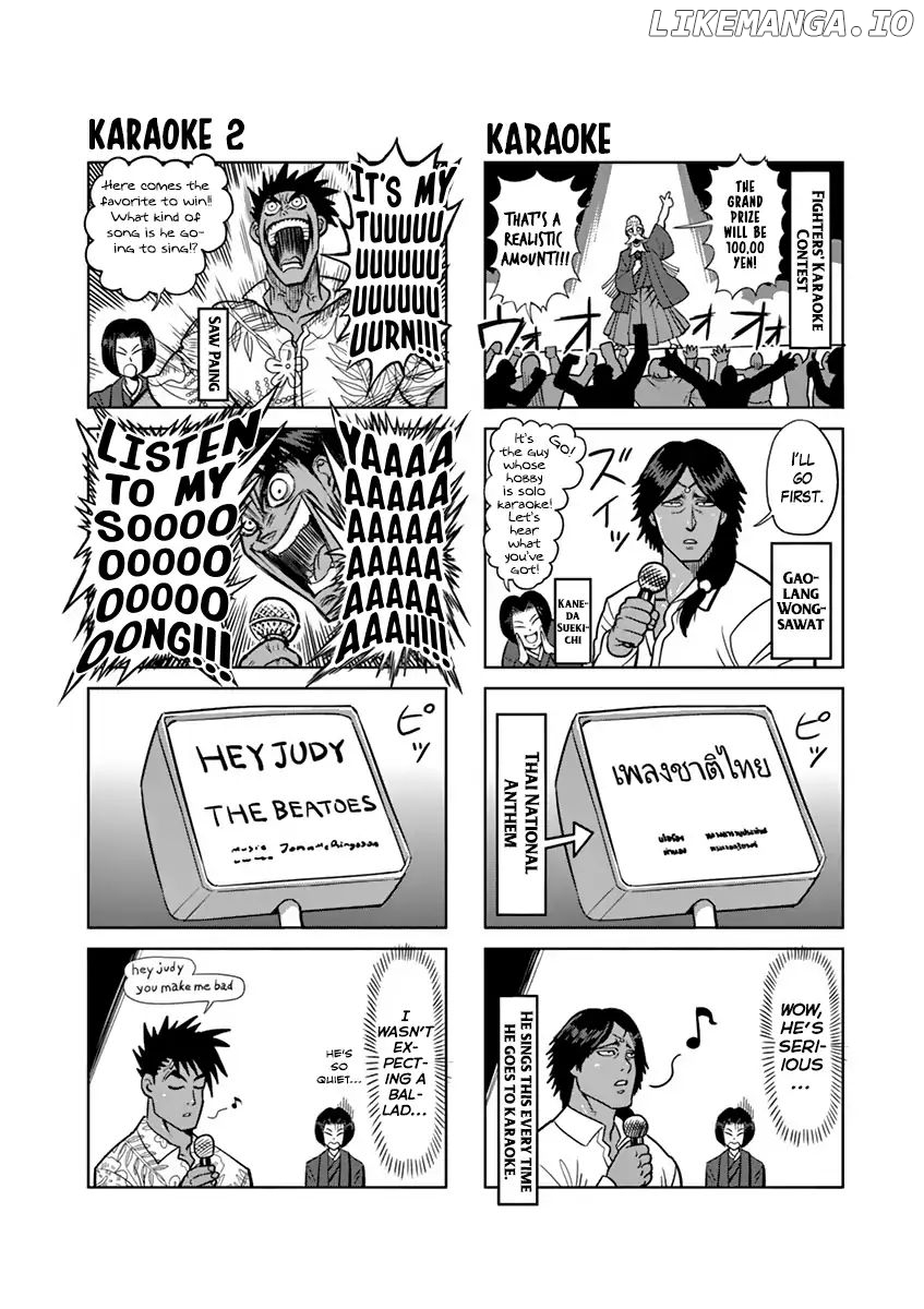 Read Kengan Ashura En Manga Online