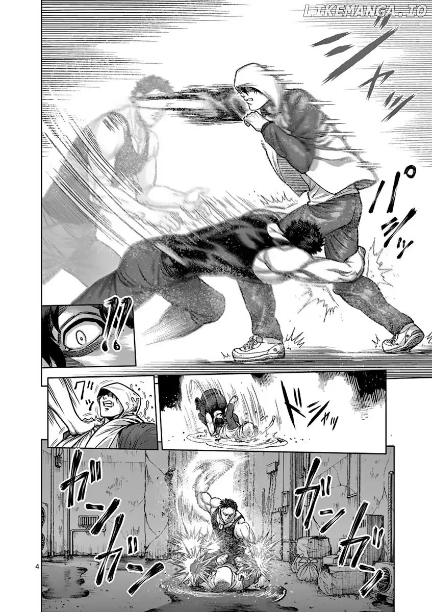 Read Kengan Ashura En Manga Online