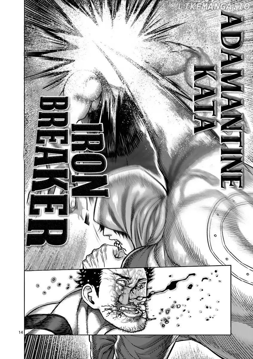 Read Kengan Ashura En Manga Online