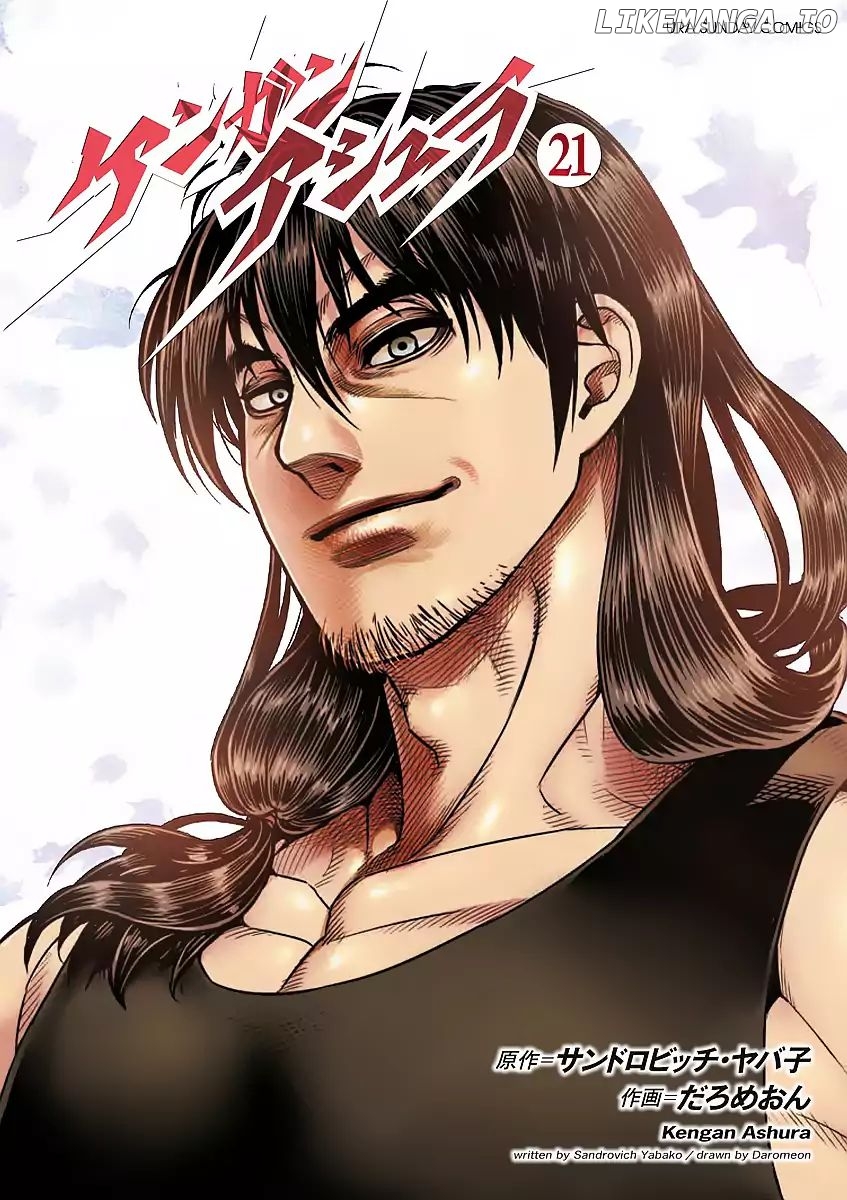 Read Kengan Ashura En Manga Online