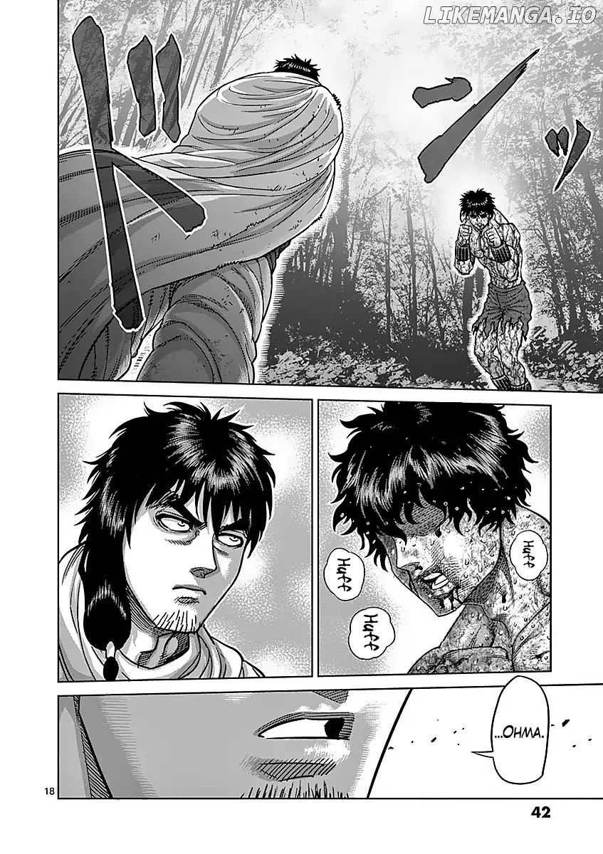 Read Kengan Ashura En Manga Online