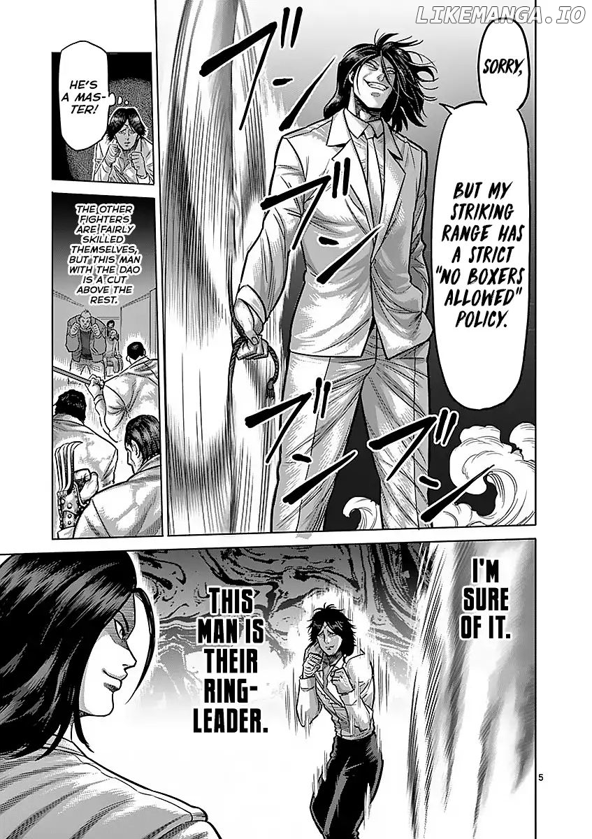 Read Kengan Ashura En Manga Online