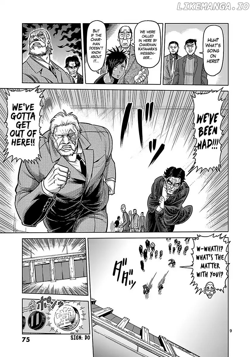Read Kengan Ashura En Manga Online