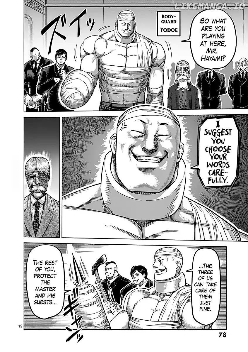 Read Kengan Ashura En Manga Online