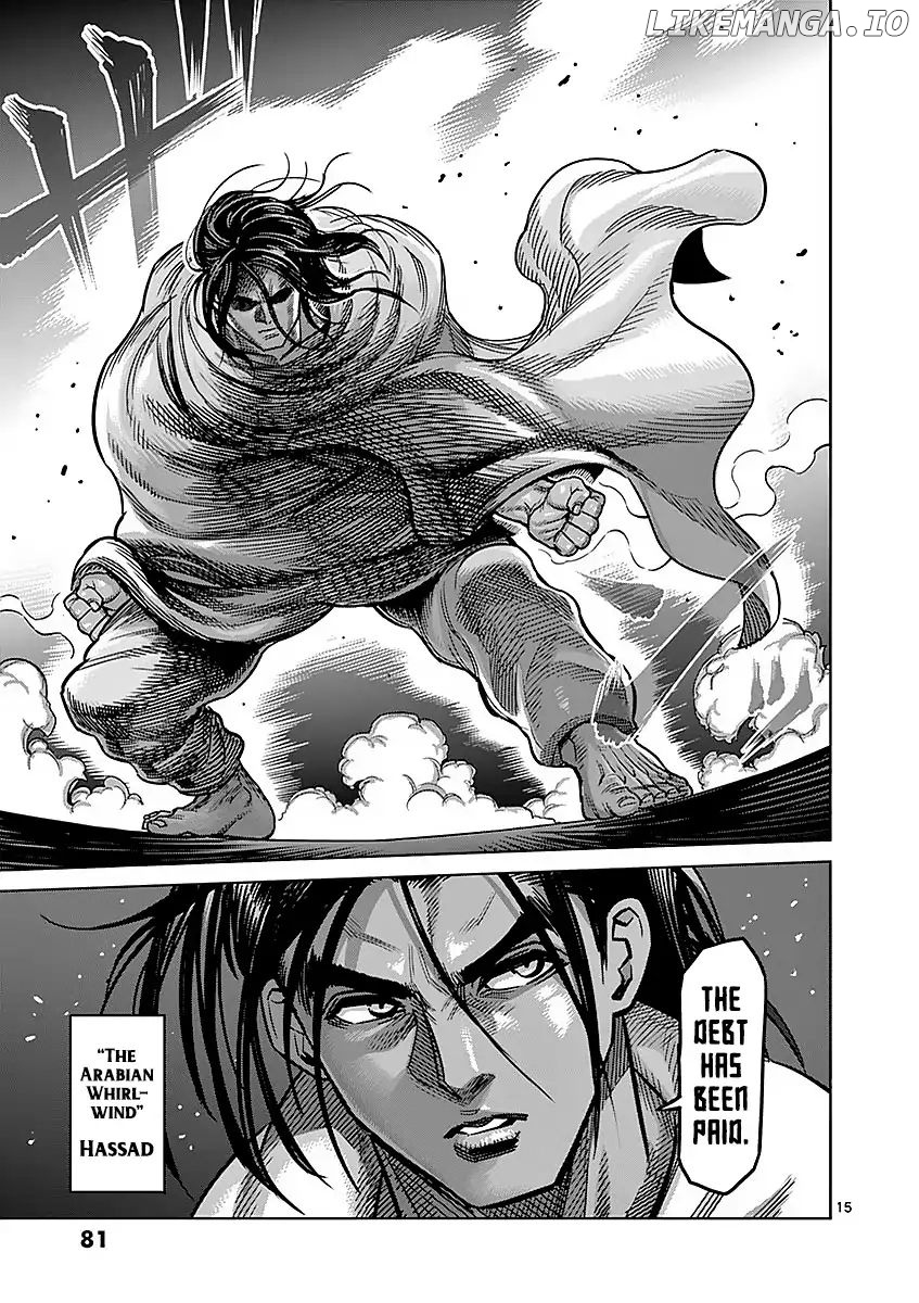 Read Kengan Ashura En Manga Online