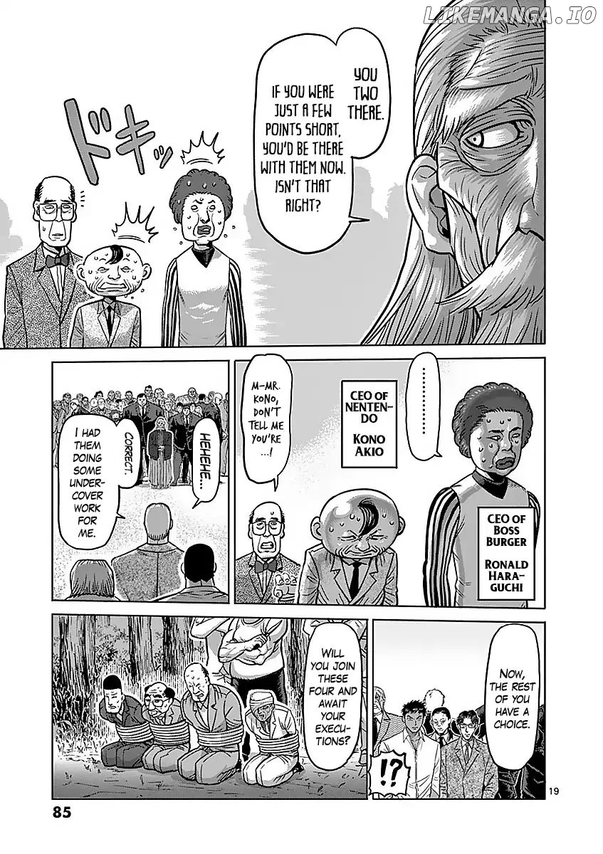 Read Kengan Ashura En Manga Online