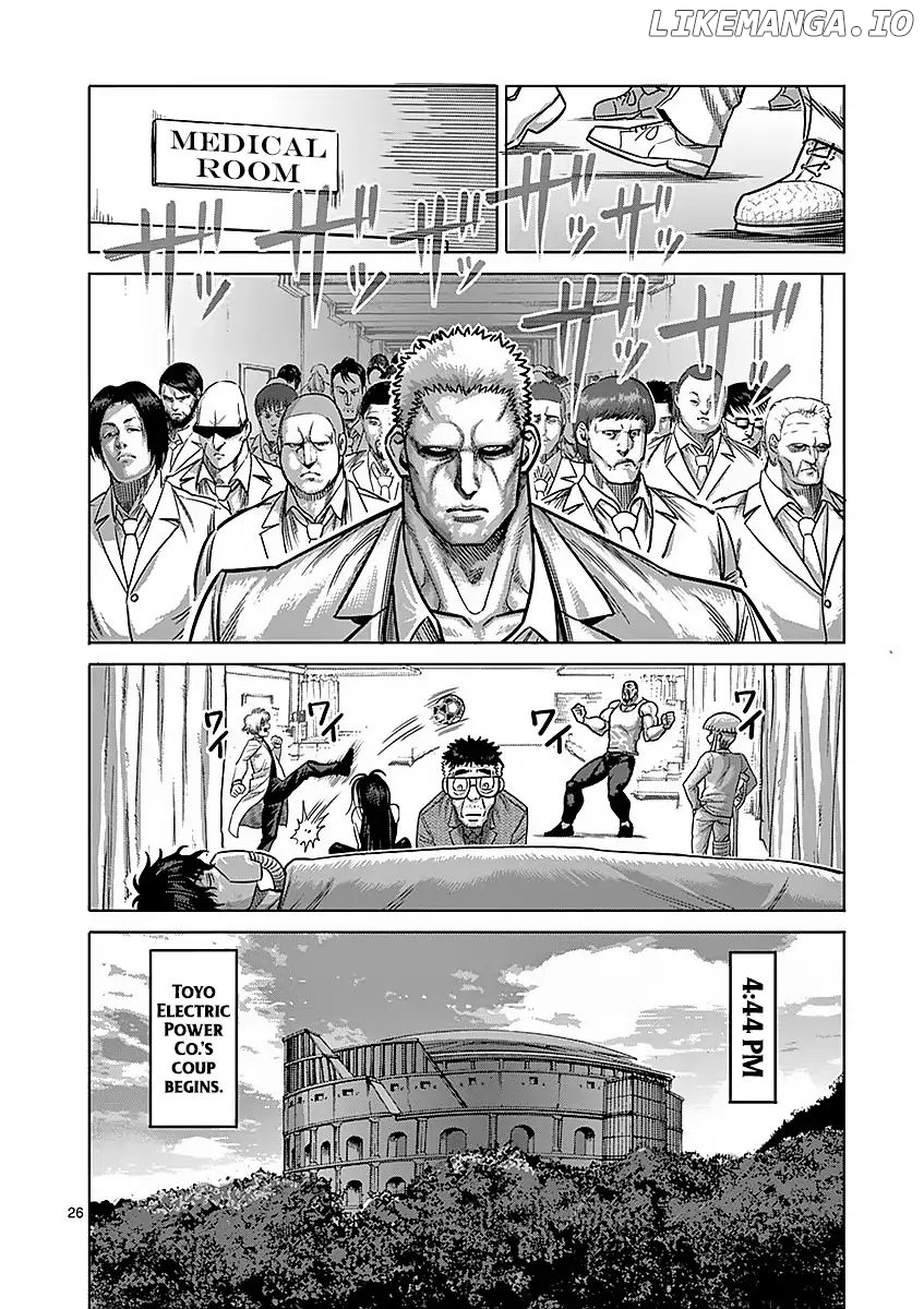 Read Kengan Ashura En Manga Online
