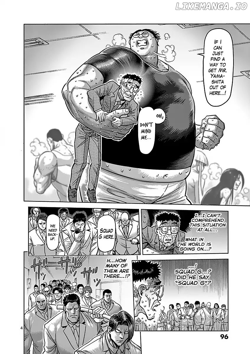 Read Kengan Ashura En Manga Online